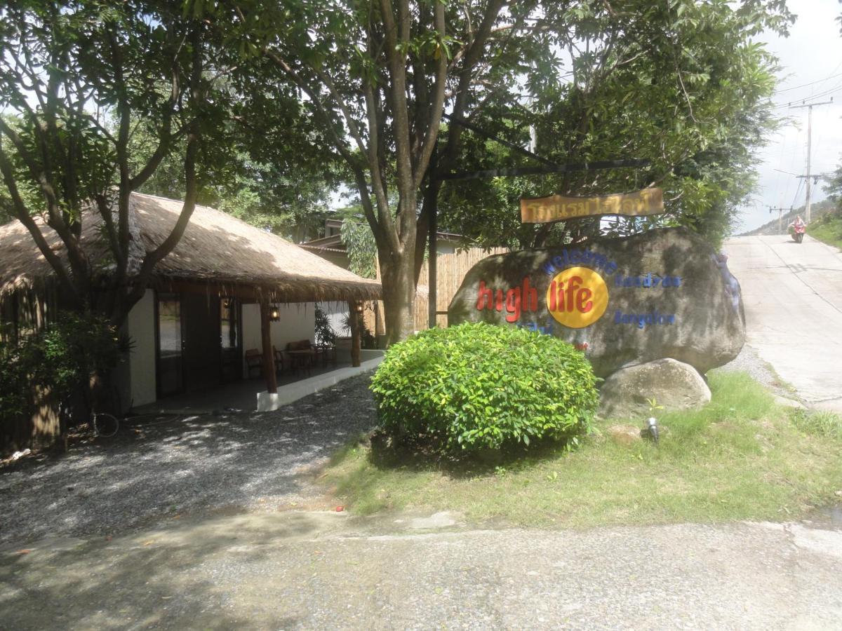 High Life Bungalow Haad Yao Exterior photo