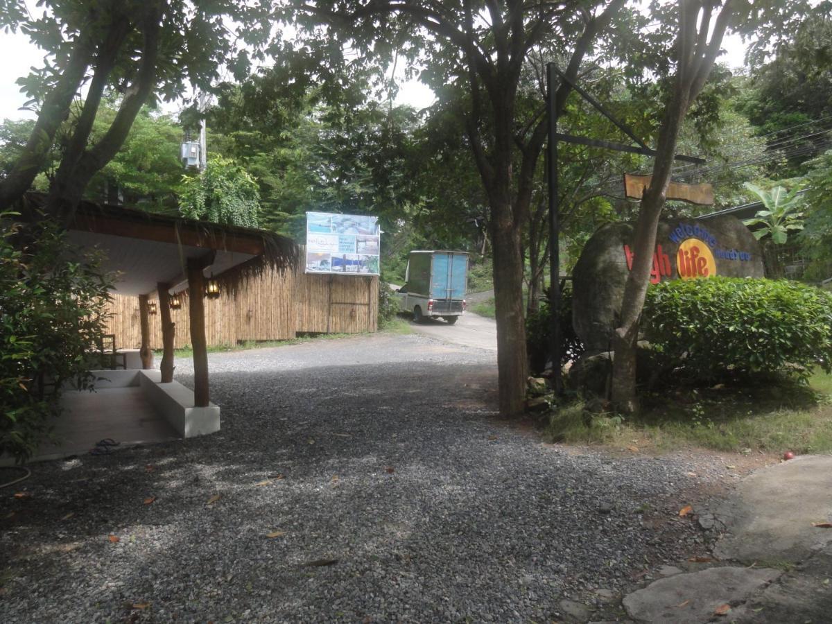 High Life Bungalow Haad Yao Exterior photo